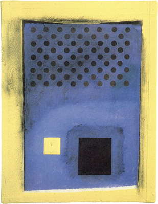 若林奮　WAKABAYASHI Isamu
"Sulphur Drawing No. 1"　1990