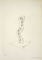 建畠覚造　TATEHATA Kakuzo
1972