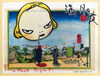 奈良美智　NARA Yoshitomo
「Full Moon Night」