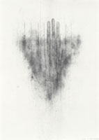 川島清　Kiyoshi KAWASHIMA
「凹のうち (4) 長い指」　2013