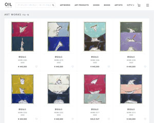 オンラインショップ「OIL by 美術手帖」にて野田裕示の作品を販売中