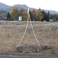 米田有甫　YONEDA Yusuke
《域面展開》（山梨県北杜市白州町鳥原 R05/11/22 16:27）　令和05（2023）