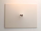 高橋久美子　「in kitanotenmangu Ⅰ」　2009　油彩、綿布、石膏下地　66×90×6.8cm